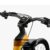 Urtopia Carbon Fusion Pro E-Bike Urtopia Carbon Fusion Pro E-Bike