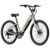 Aventon – Pace 4 Ebike Aventon – Pace 4 Ebike